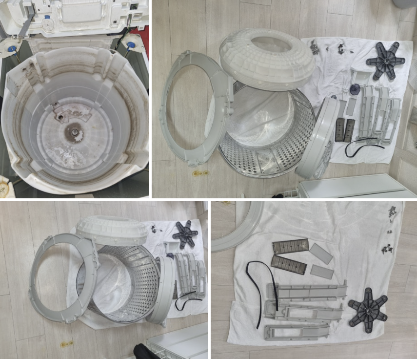 대구통돌이세탁기청소 전후비교 - 4분할 비교사진