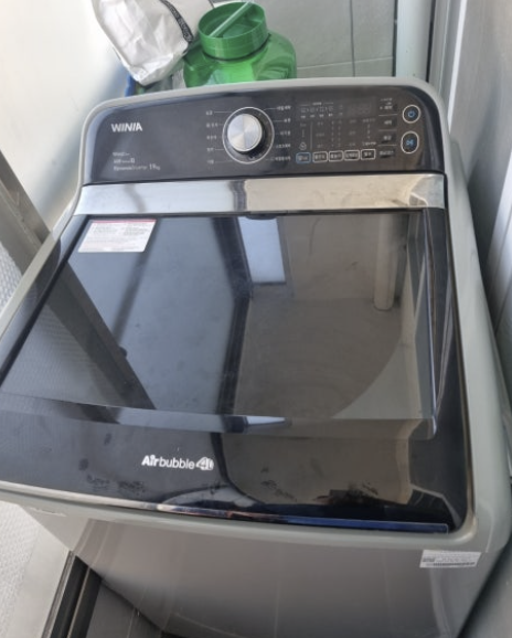 대구통돌이세탁기청소 - 위니아 통돌이 세탁기